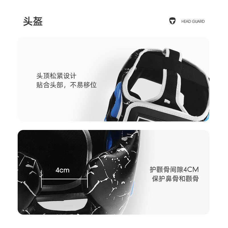 BN FIGHT搏击护具套装儿童散打拳击护具加厚训练防护护具