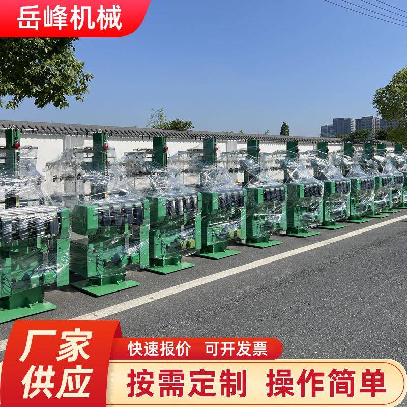 窗帘带织带机厂家供应窗帘带多种织带机全自动窗帘带织带机