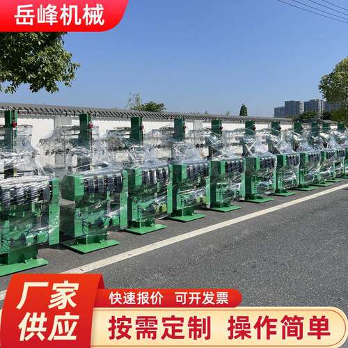 我们是专业窗帘带织带机厂家供应窗帘带多种织带机高速特种窗帘
