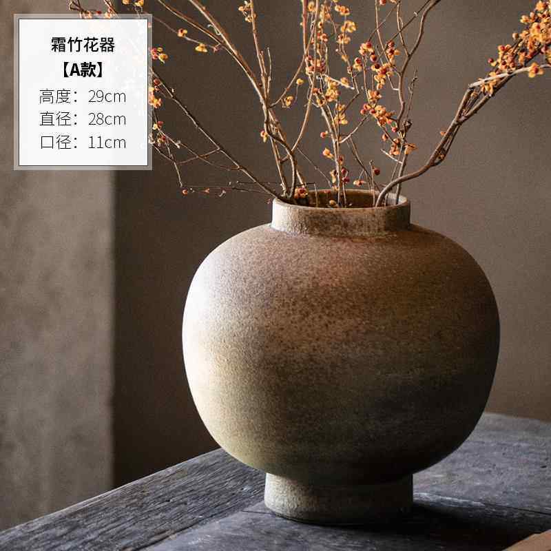 正品台面粗陶花瓶干燥花糙花瓶陶罐罐子陶瓷覆古土覆陶粗感花摆件