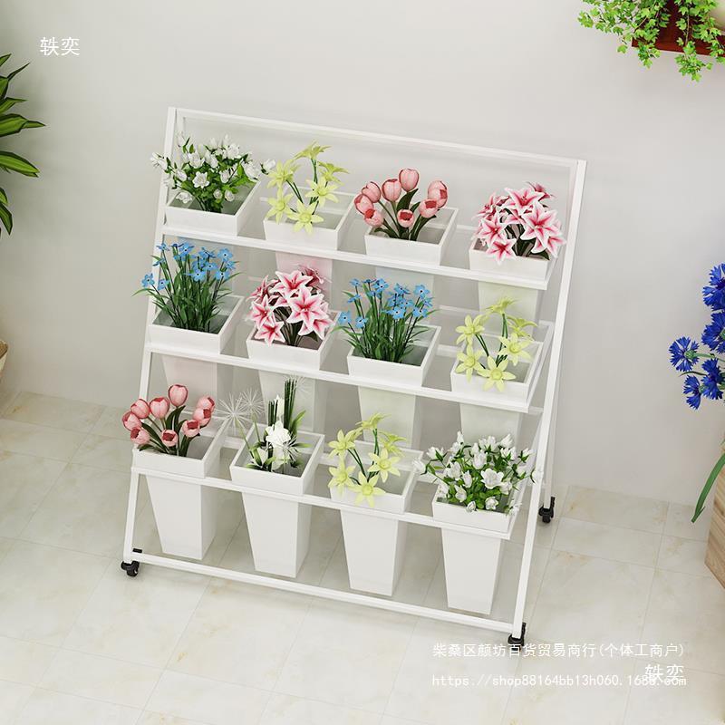折叠花可移动阶架梯多层店花花架铁艺鲜花鲜架子花店001-1花桶展