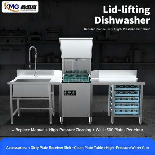 Automatic commercial dishwasher for restaurants and hotels