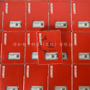 zimmer夹爪 原装 抓手 快换盘 全系在售 气缸 MGP806N