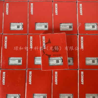 Eltako ES12Z-110-UC继电器