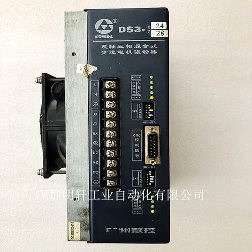 DS3-2428 广州数控伺服器维修 广数伺服单轴控制装置维修DS3-2428