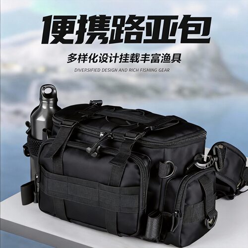 高品质渔具路亚腰包收纳渔具包