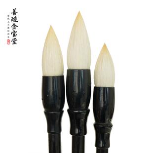 高档善楷琏金毫蒜宝堂头笔羊短峰毛笔套装书法兼毫书隶书专用国画