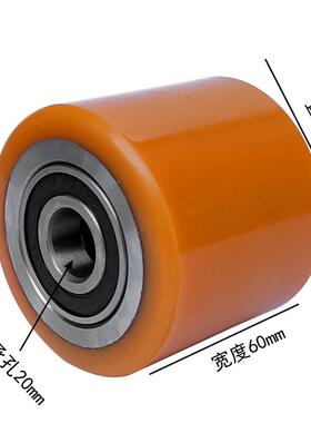 电动叉车轮尼运轴总手成动液压地牛配件龙WJL大全搬堆高升降轴承