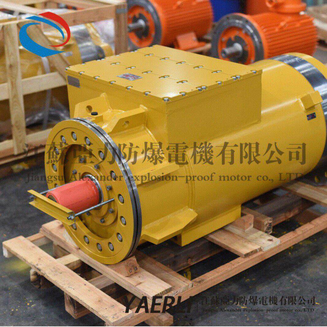佳木斯掘进机截割电机防爆型YBUS-260W-6(A)矿用掘进机截割电机