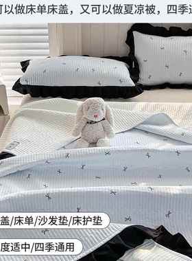 新款榻奶油VKU风蝴结床盖单件四季单通用蝶夹棉床三件套单人榻米