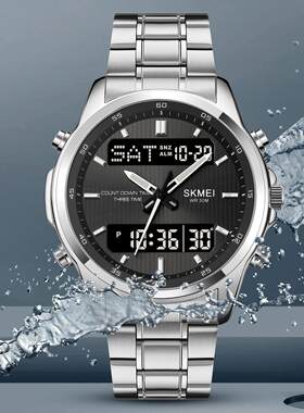 Skmei 2049 Fashion Watches Men