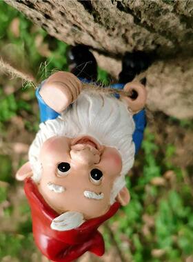 小矮人工艺品装饰品花园装饰摆件