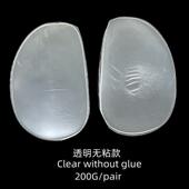 滑冰内穿护具护臀护膝护肘神器硅胶保护垫滑雪单双板防摔屁股花样