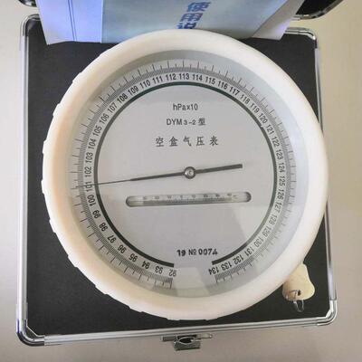 DYM3-2井下空盒压气压表 DYM3矿用空盒气压表量程930-1340hpa