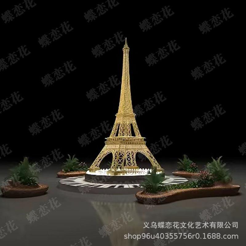 七彩大型巴黎埃菲尔铁塔美陈可定 大型商业铁艺LED景观埃菲尔铁塔