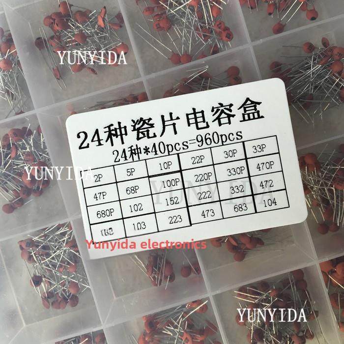 瓷电容封装，直插式电容2Pf-0.1Uf，共30种，每种10件，瓷样品封