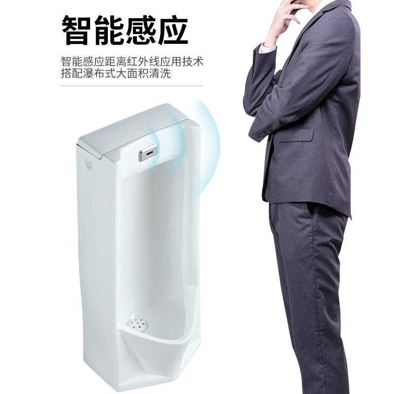新款直销落地式小便池陶瓷男士一体自动感应地排小便斗家用学校小