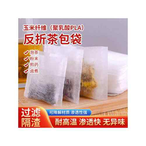 【精选好物】学前时期