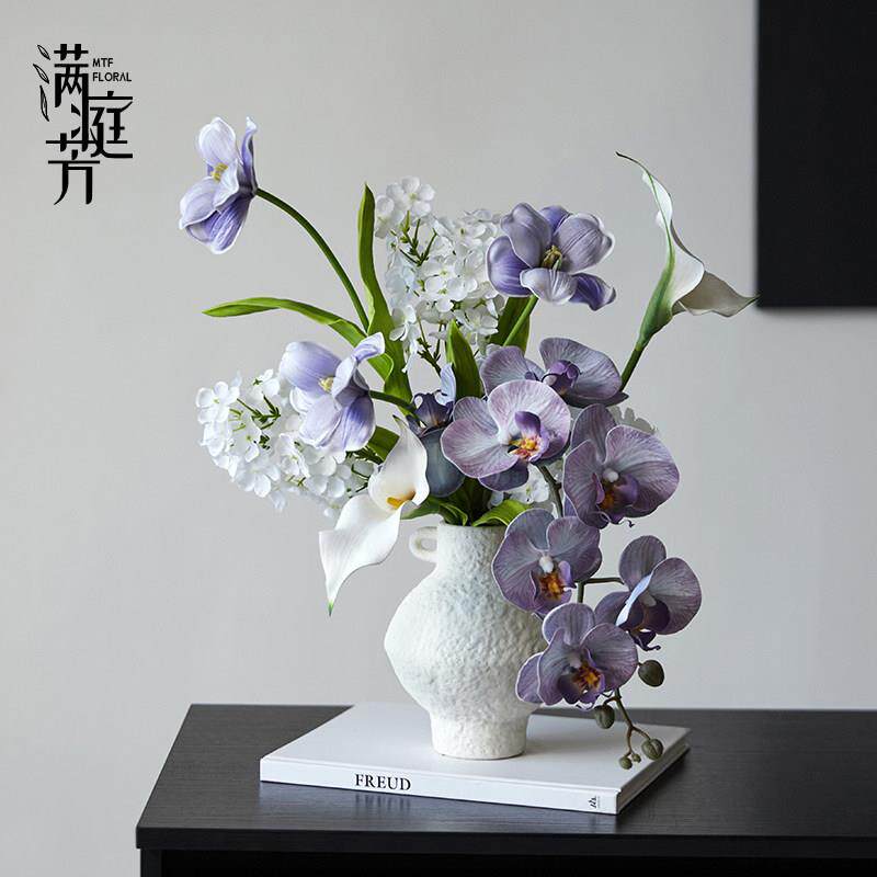 蓝风信诗插花花束结婚手捧花装饰客厅玄关餐桌仿真花假花摆件