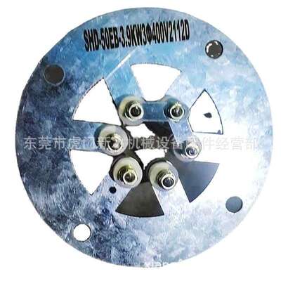 东莞信易干燥机发热管烘干机/焗炉SHD25EB3KW/SHD50EB3.9KW
