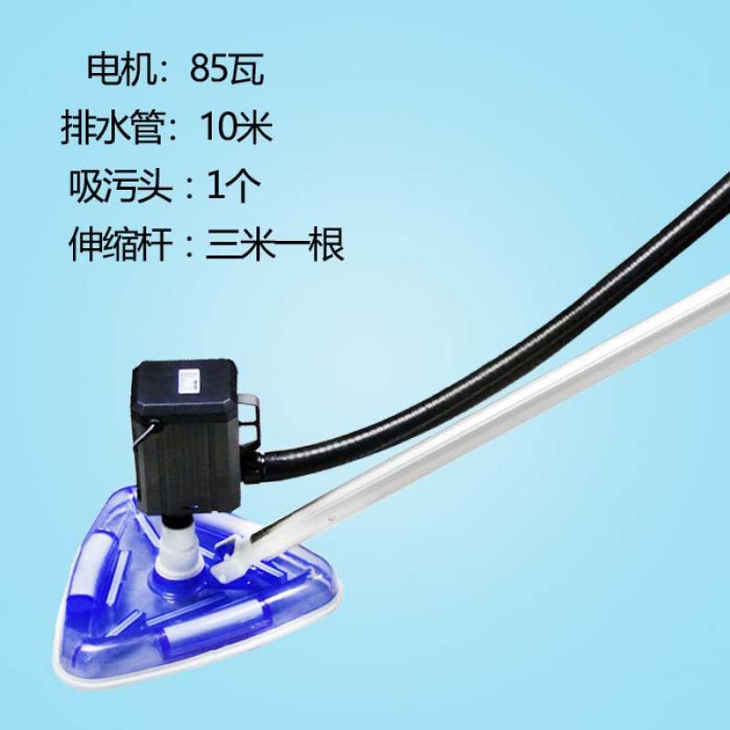 污机鱼池器泥污泳池鱼电动吸便器粪水泵鱼池康卿清洁机底