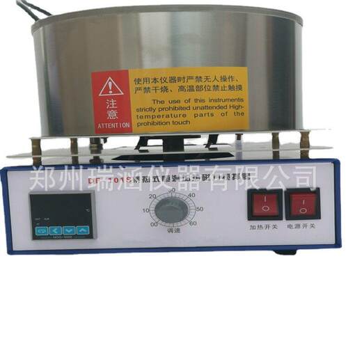 郑州推荐DF-101系列磁力搅拌器实验室磁力搅拌加热锅安全