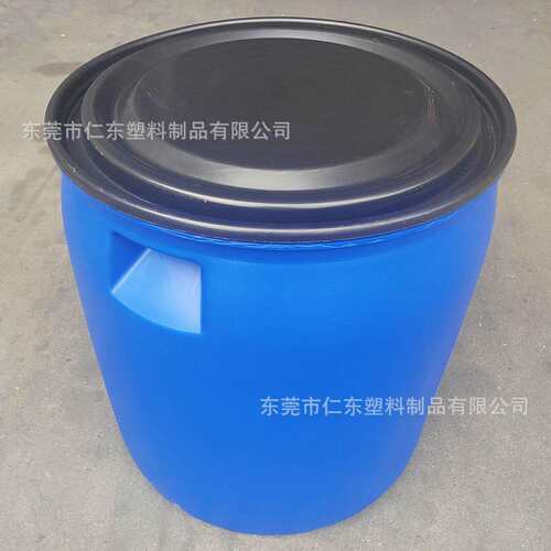 洗车桶洗涤用桶大容量储水桶广口水产养殖桶方便滚动150L半截桶
