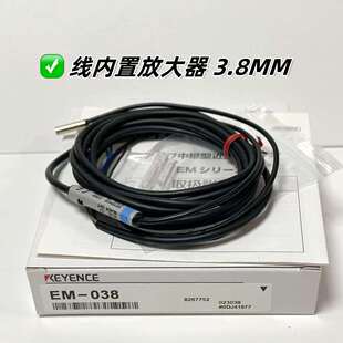 054 030 014 005 038 080 KEYENCE接近开关EM