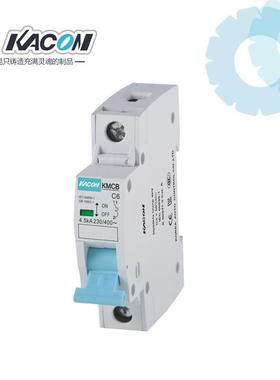 韩国凯昆 阻燃空气开关 小型断路器 C型家用断路器 脱扣 KMCB-C