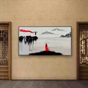 大话西游一生所爱壁画画水墨画画至尊宝覆古宿舍入户玄关客厅装饰