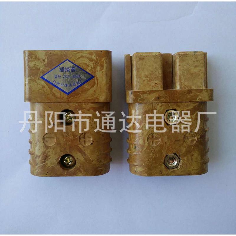 电源开关充电插头ZC61-20002厂家供应大量现货直销价