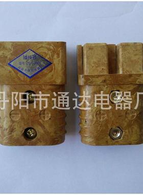 电源开关直大量厂家20002现货供应充电zc61销价-插头