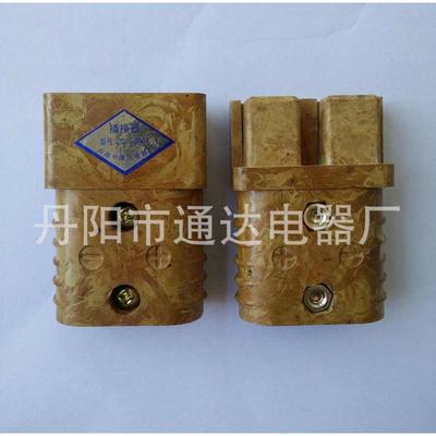 充电20002大量插头销价厂家电源开关供应直现货-zc61