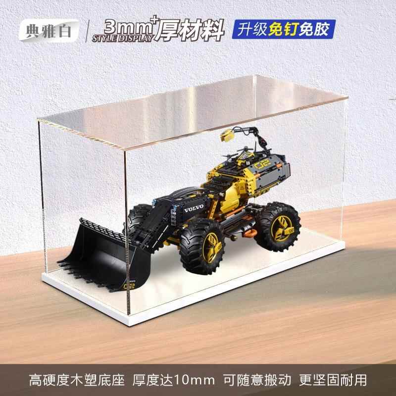 亚克力展8示4201尔沃念轮式装载KVS概机高清透明防尘罩沃收纳盒