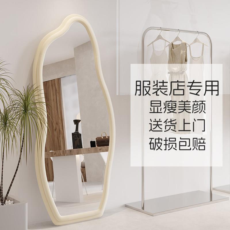 网红镜子全身镜服装店专用全身镜轻奢美颜女装店全身镜异形落地镜