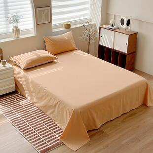 A类水洗棉床单纯棉单宿全棉单件人1..5m1WNSJ8米被舍罩被单床上用