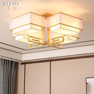 新中式 全铜客厅餐厅吸顶灯大气中国风卧室房间灯家用大厅书房灯具