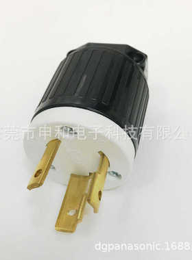 LKEW隆光 30A NEMA引挂式插头UL LK-6332(L6-30P)美规发电机插头