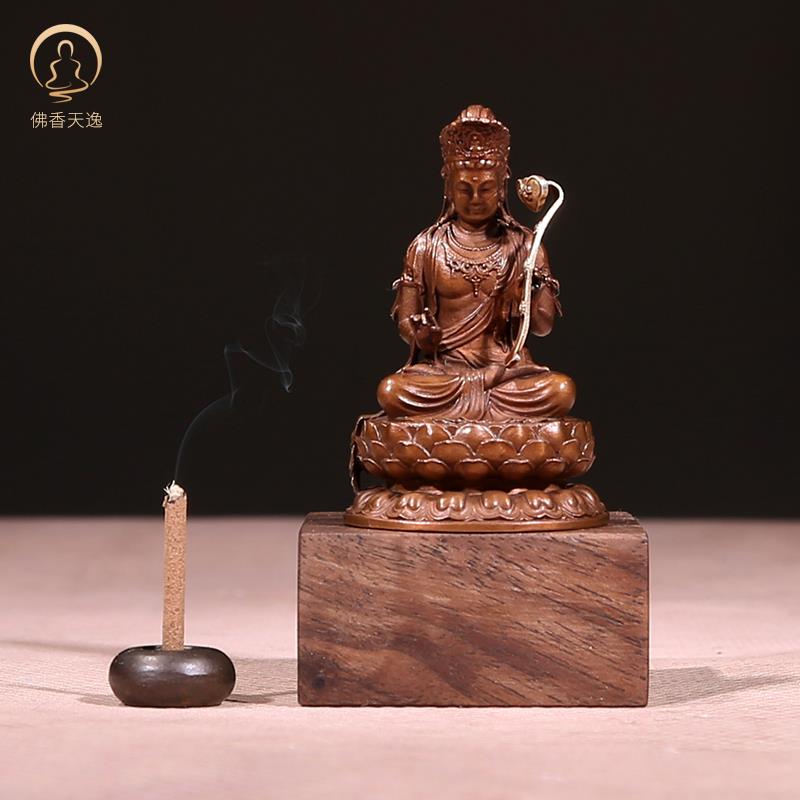 正品佛香天紫铜文殊普菩萨地藏逸王菩观音贤菩萨四大菩萨迷你小佛