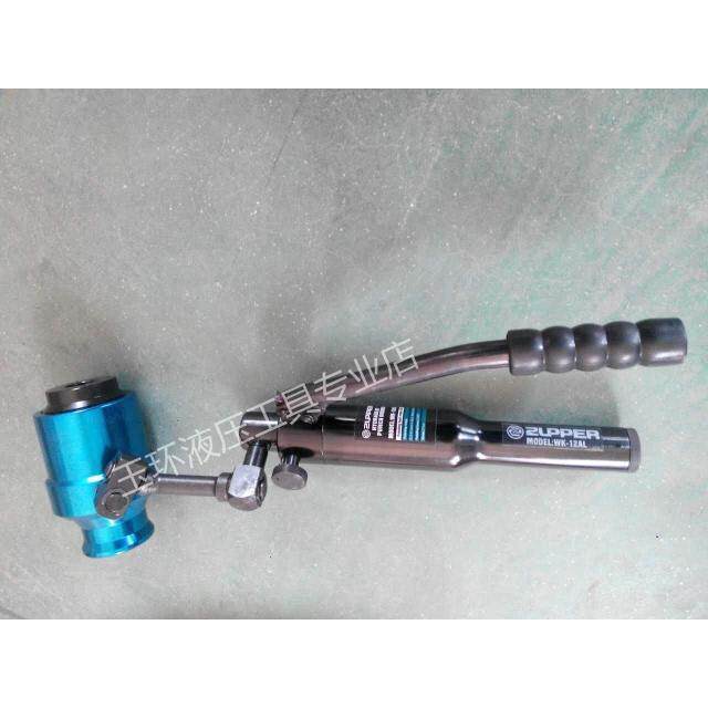巨力液压开孔器WK-12AL打孔冲孔工具手动不锈钢金属铁板钢板