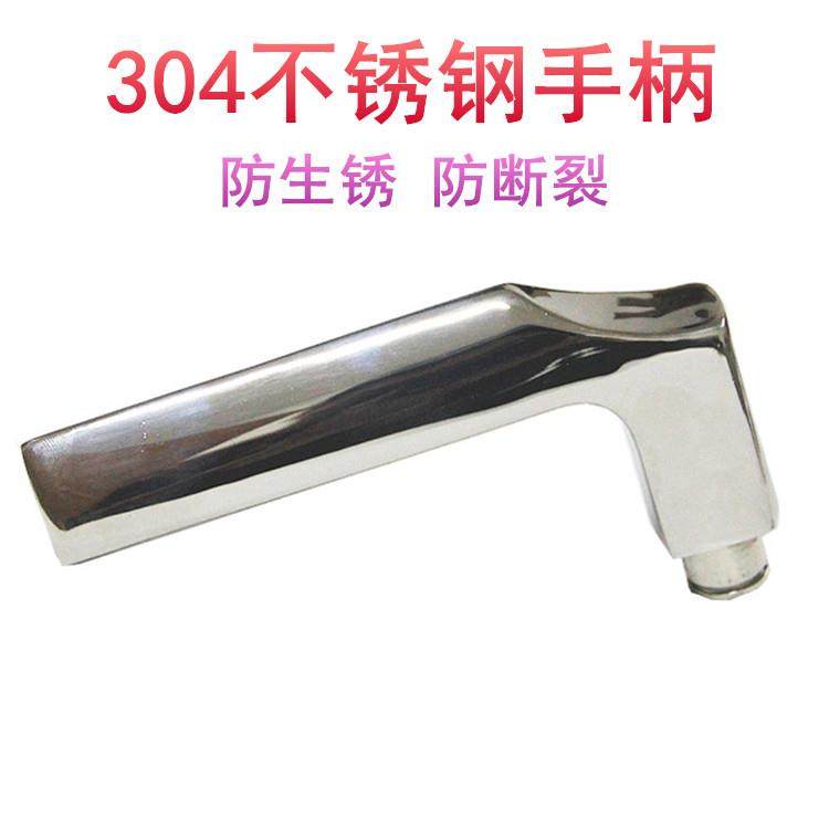 加厚防盗门锁手柄不锈钢304把手 进护门锁拉手 锁具配件 大门执手