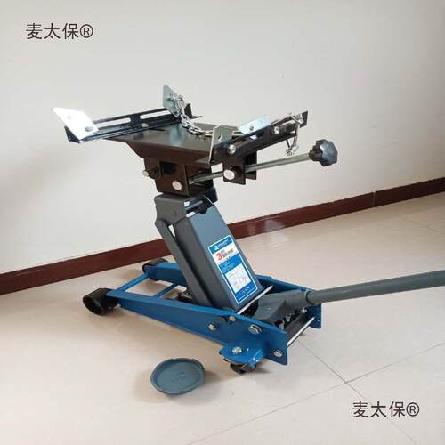 吨波顶加944重大车变速箱箱托具架3卧顶低位运送器汽保工汽麦太保