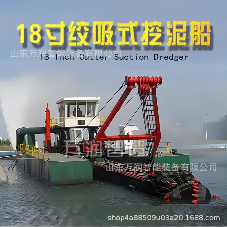 运河大型河道吸沙船现货尾矿库清淤机械设备18寸绞吸式抽泥船