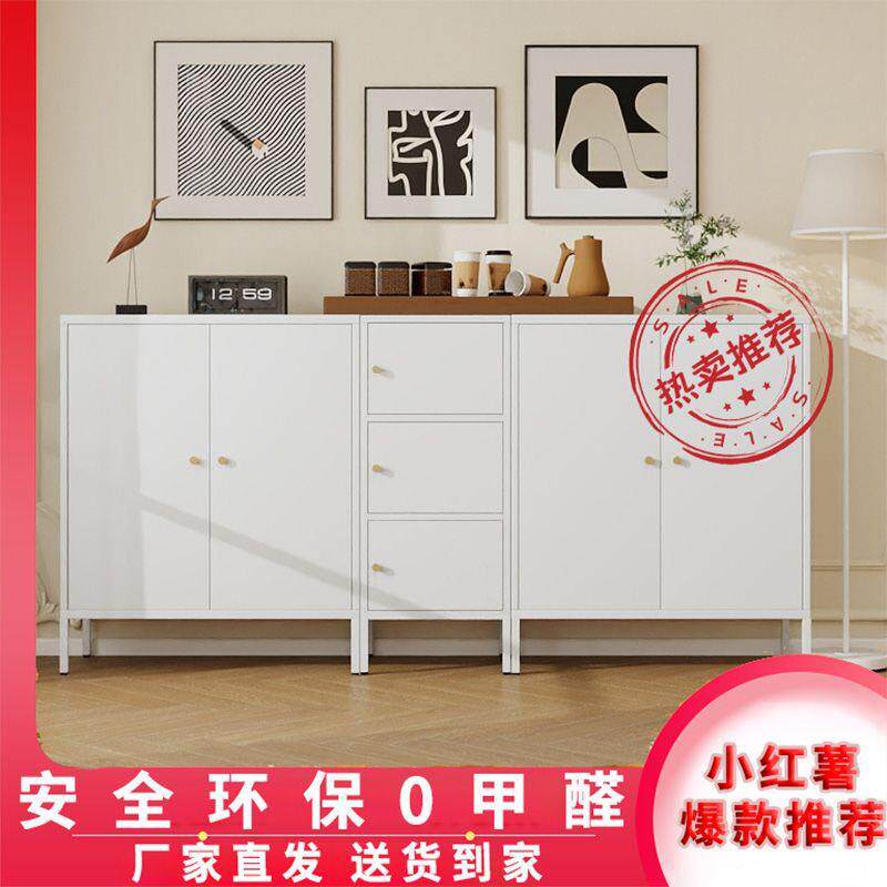 家用入户玄关柜北欧简约风铁艺餐边柜餐厅厨房客厅组合四门储物柜