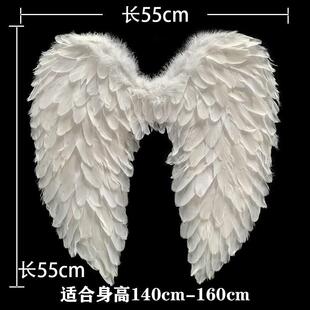 Wings Children Feather Angel
