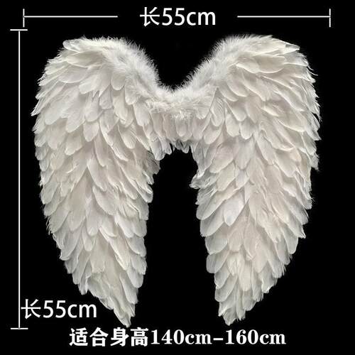 Angel Feather Wings Children