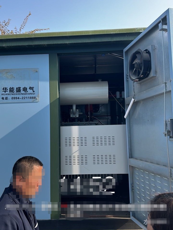 1月30日昌吉陶瓷公司实物资产网络拍卖公告