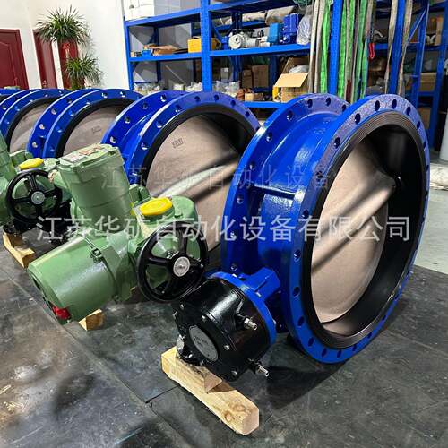 WSD瓦943F-6C矿用电动斯专用蝶阀 江苏华矿DN20瓦斯管道专用隔0爆