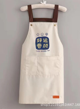定制围裙做饭围裙上班棉布围裙公主女士耐磨围裙半身围裙餐饮棉衣