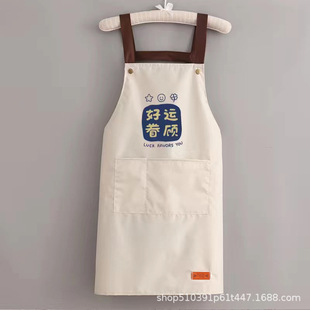 定制围裙做饭围裙上班棉布围裙公主女士耐磨围裙半身围裙餐饮棉衣